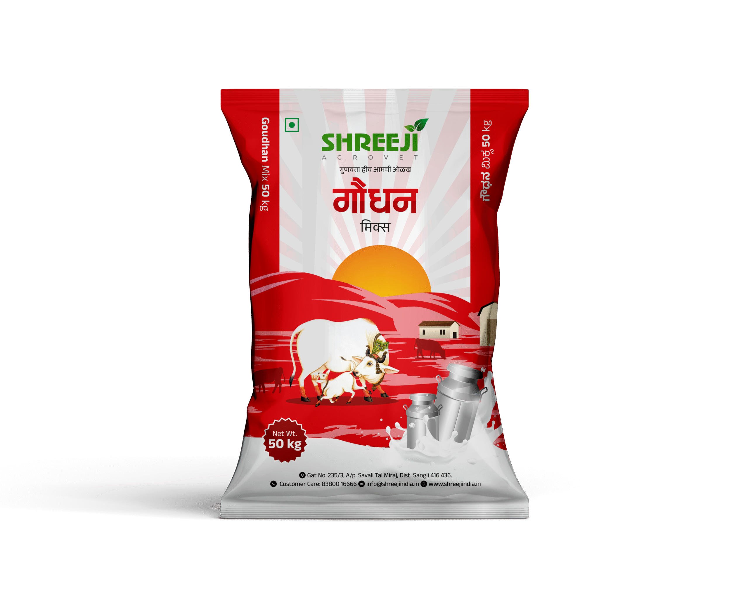 Gaudhan mix